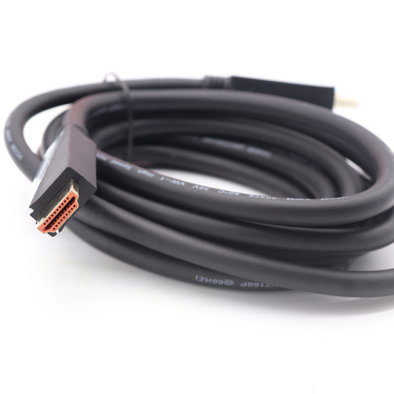 Al alloy Metal shell type-silver HDMI 8K Cable HD1054